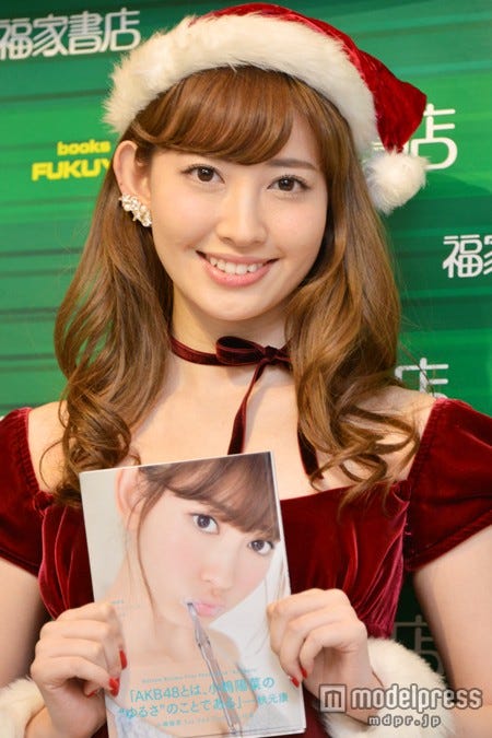 小嶋陽菜(C)モデルプレス