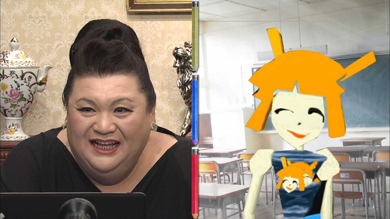 マツコ・デラックス（左）（C）日本テレビ