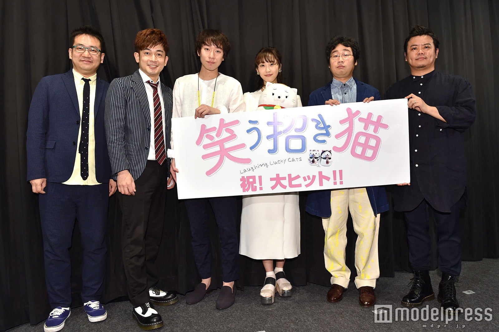 中西茂樹、那須晃行、落合モトキ、松井玲奈、前野朋哉、飯塚健監督 （C）モデルプレス