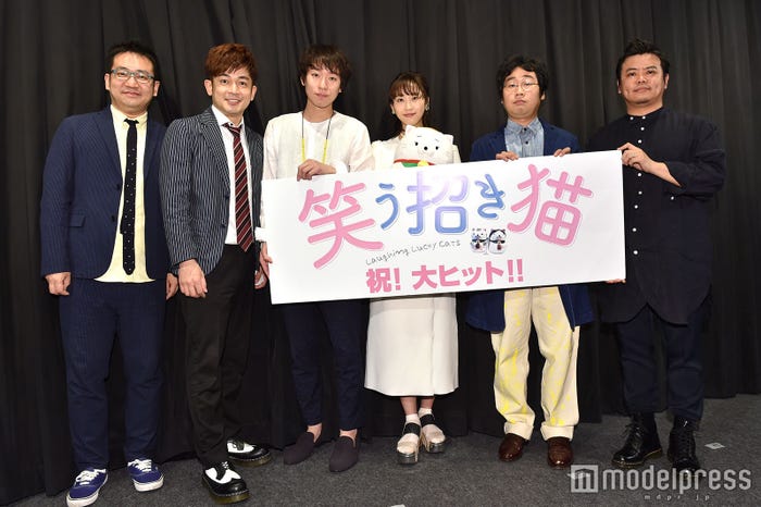 中西茂樹、那須晃行、落合モトキ、松井玲奈、前野朋哉、飯塚健監督 (C)モデルプレス