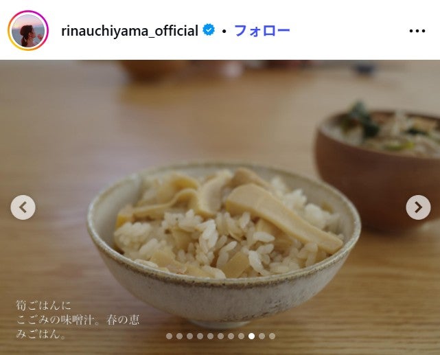 内山理名Instagramより