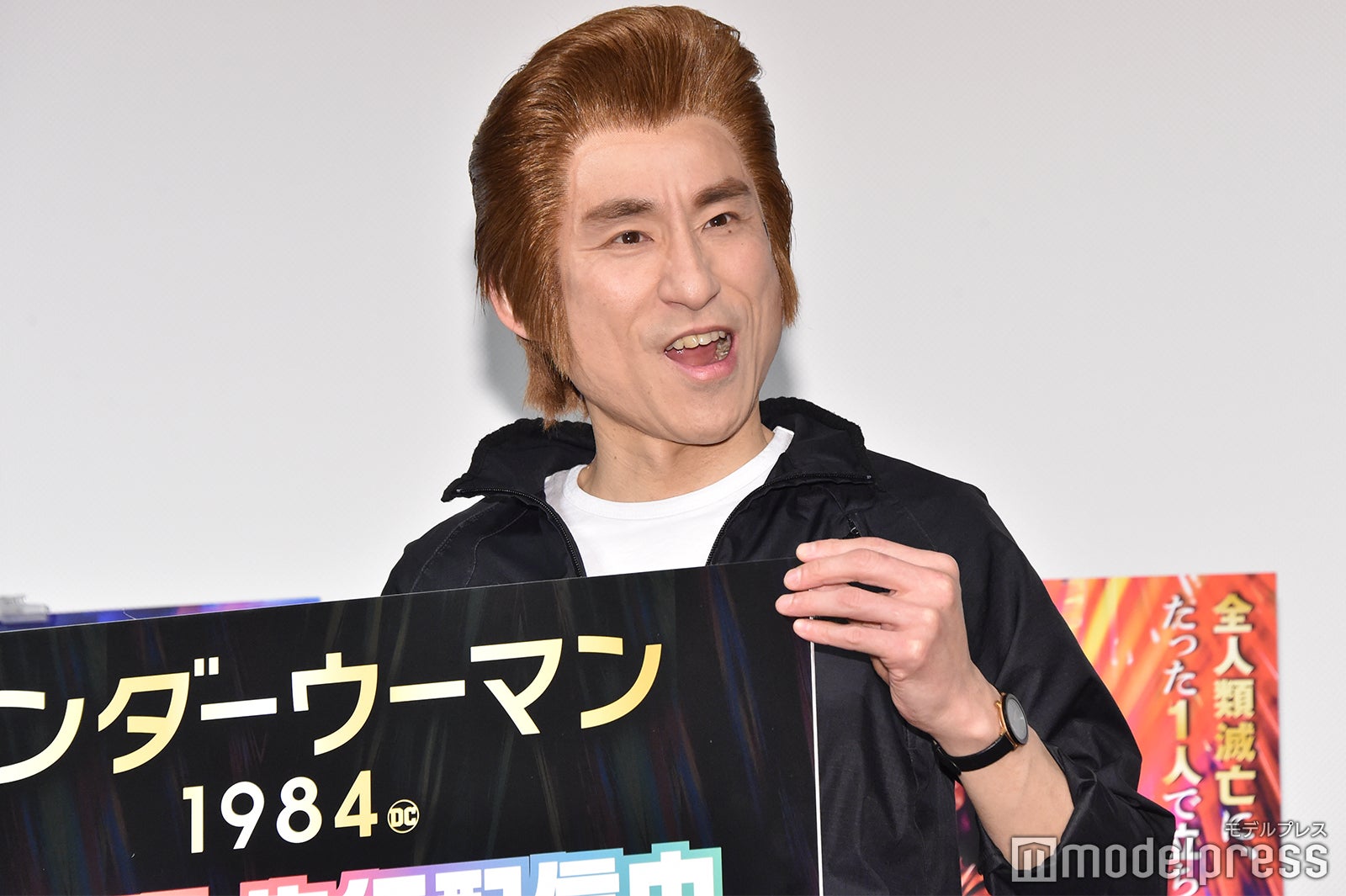 なだぎ武（C）モデルプレス