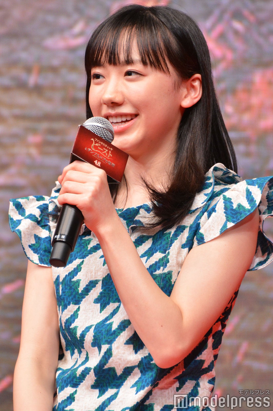 芦田愛菜（C）モデルプレス