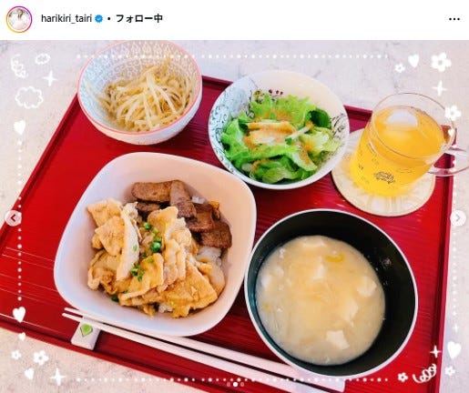 平愛梨Instagramより