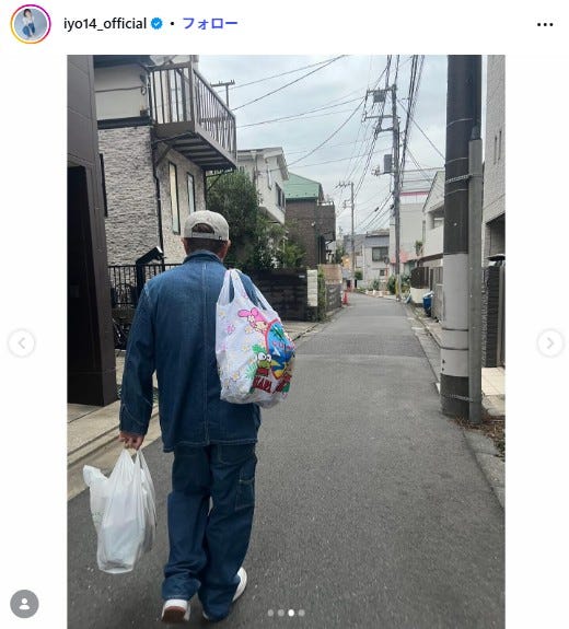 松本伊代Instagramより
