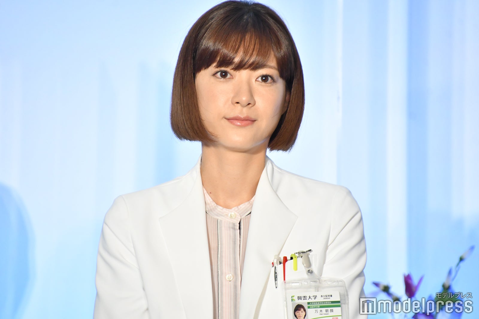 上野樹里（C）モデルプレス