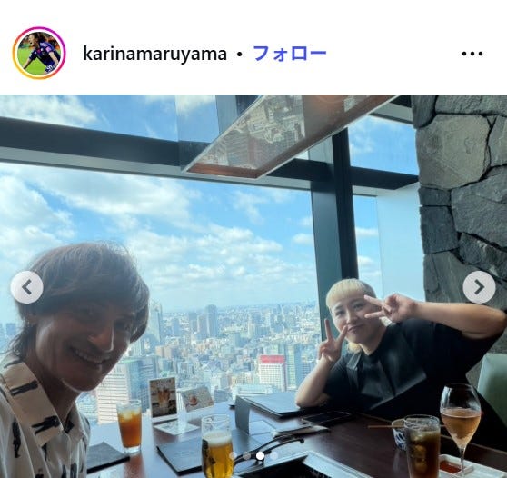丸山桂里奈Instagramより