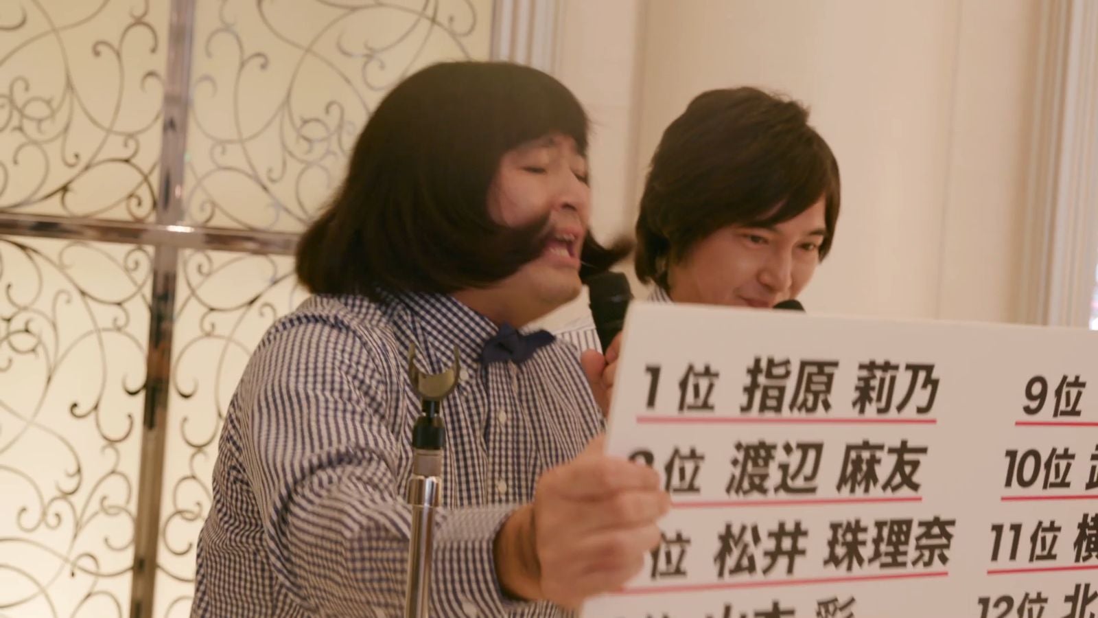 「しあわせを分けなさい」MV