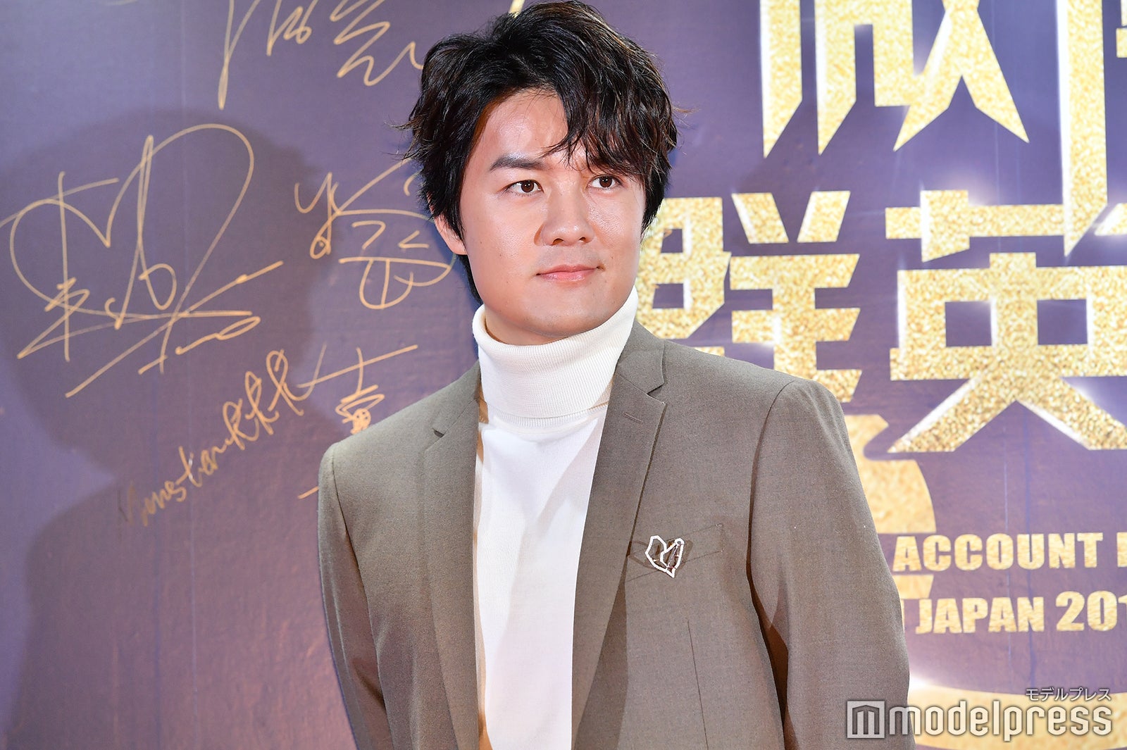 （C）モデルプレス