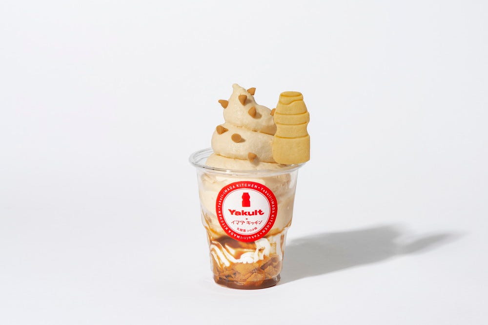渋谷「ヤクルトのアイス屋さん」限定オープン、ヤクルトの特製シェイクやソフトクリーム