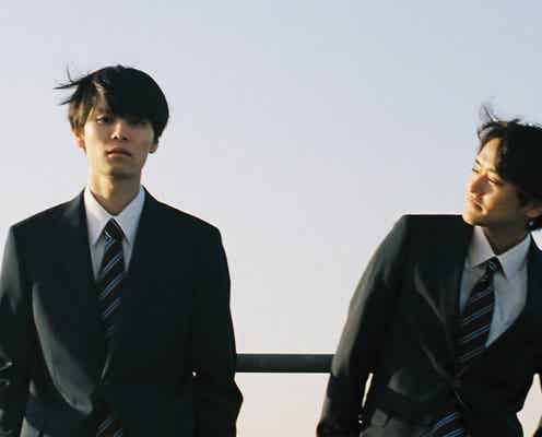 萩原利久&藤堂日向、北村匠海の脚本・短編映画監督デビュー作出演決定【世界征服やめた】