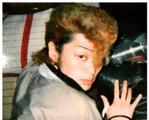 氣志團・綾小路翔、17年前の写真公開し話題