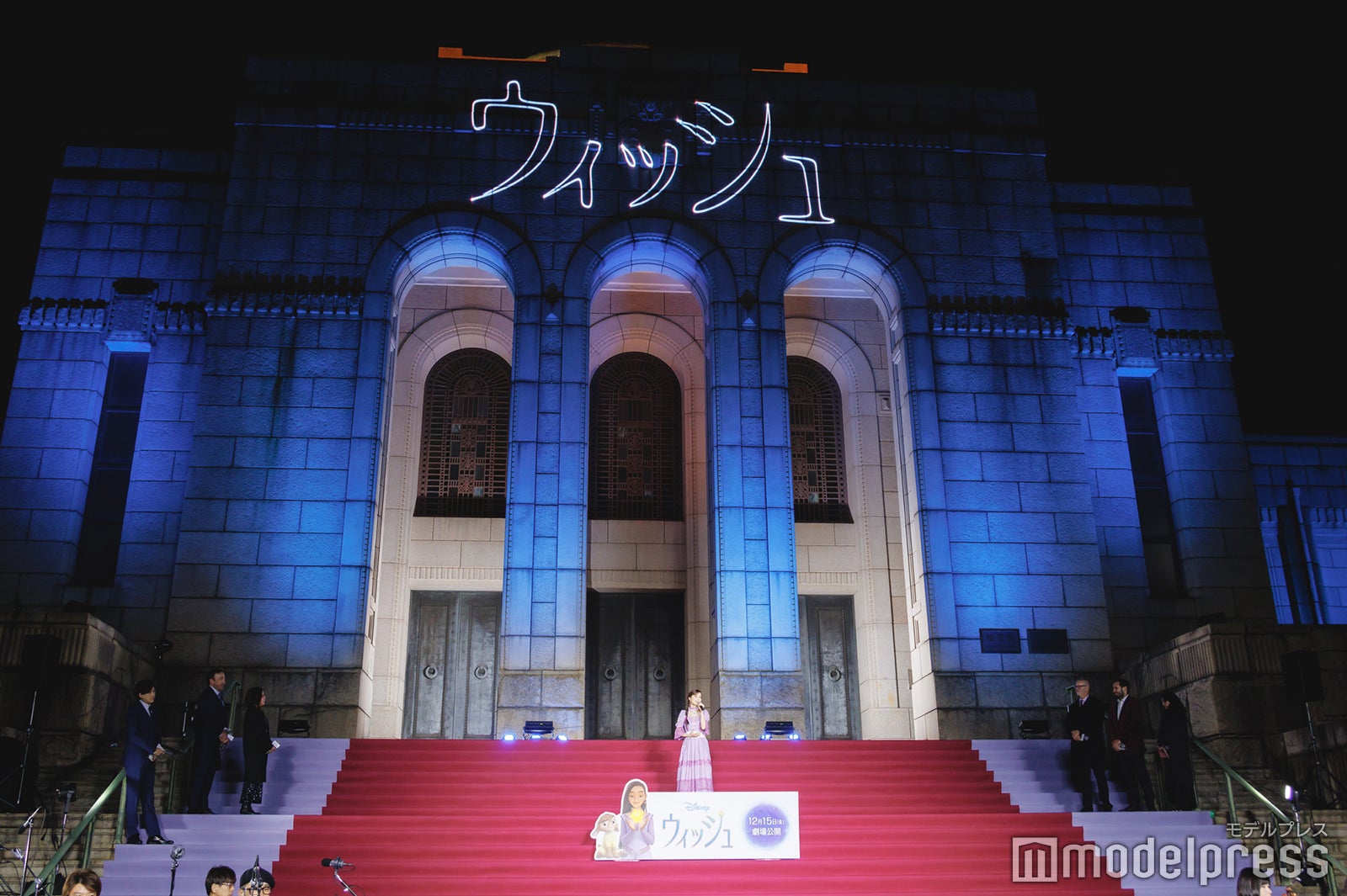 生田絵梨花（C）モデルプレス