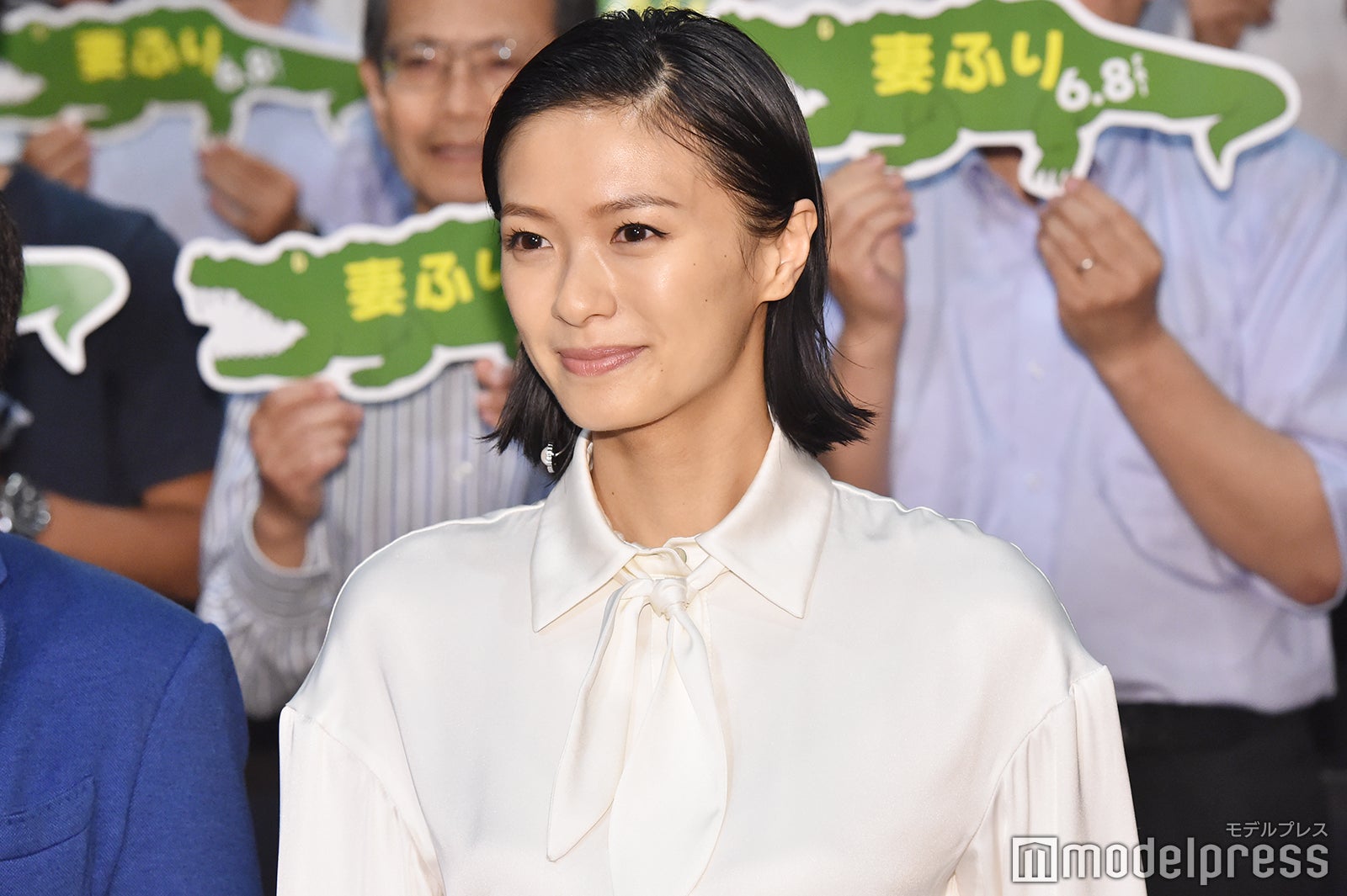 榮倉奈々（C）モデルプレス