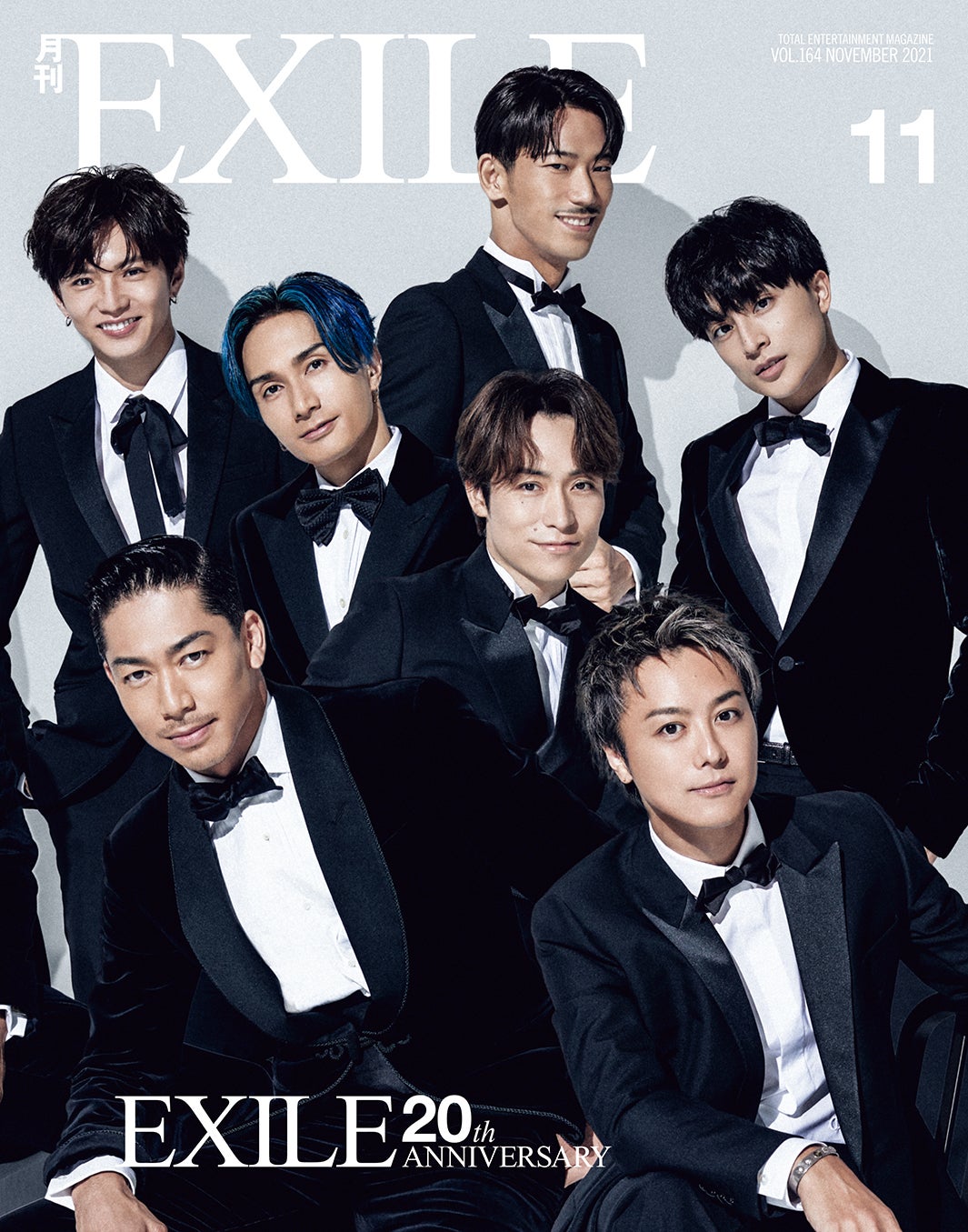 「月刊EXILE」11月号（LDH、9月27日発売）表紙：EXILE／「月刊EXILE」11月号より（画像提供：LDH）