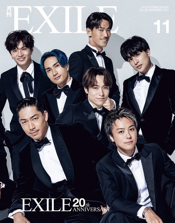 「月刊EXILE」11月号(LDH、9月27日発売)表紙:EXILE/「月刊EXILE」11月号より(画像提供:LDH)