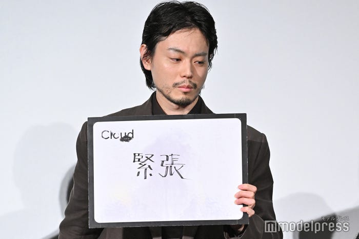 菅田将暉(C)モデルプレス