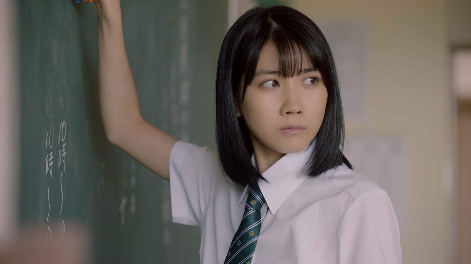 松本穂香（提供画像）