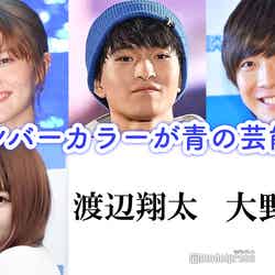（左上から）芹奈、高崎寿希也、田村侑久（左下から）竹内朱莉（C）モデルプレス