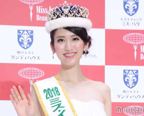 「2018ミス・インターナショナル日本代表」決定、現役東大生が2冠の快挙<杉本雛乃>