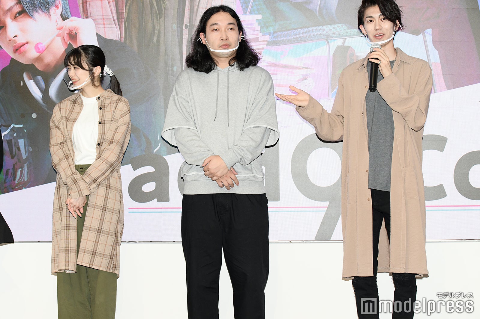 紺野彩夏、賀屋壮也、樋口晃平 （C）モデルプレス