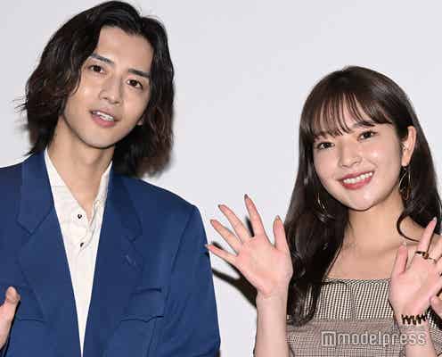 田中芽衣、初共演・飯島寛騎を名前検索 先輩俳優のアドバイスに感謝<炎上シンデレラ>