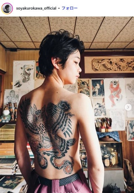 黒川想矢Instagramより