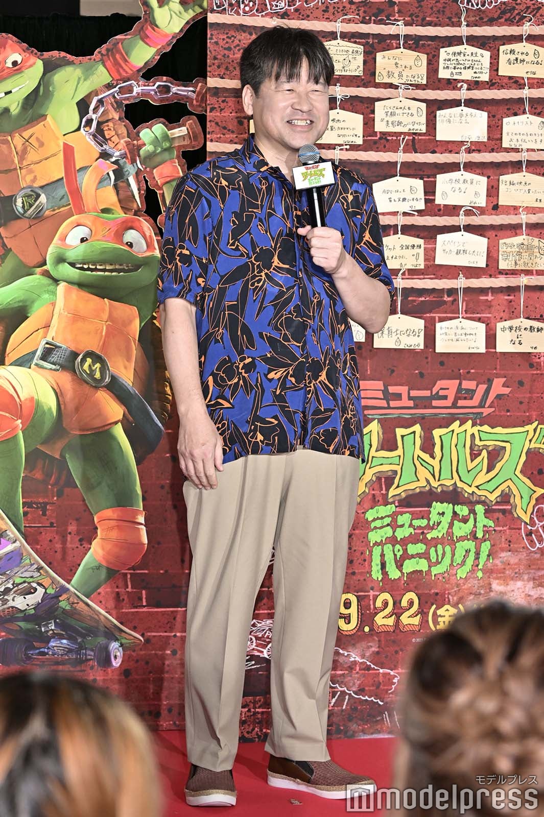 佐藤二朗（C）モデルプレス