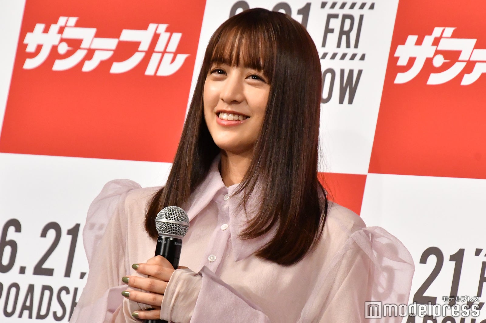 山本美月 （C）モデルプレス