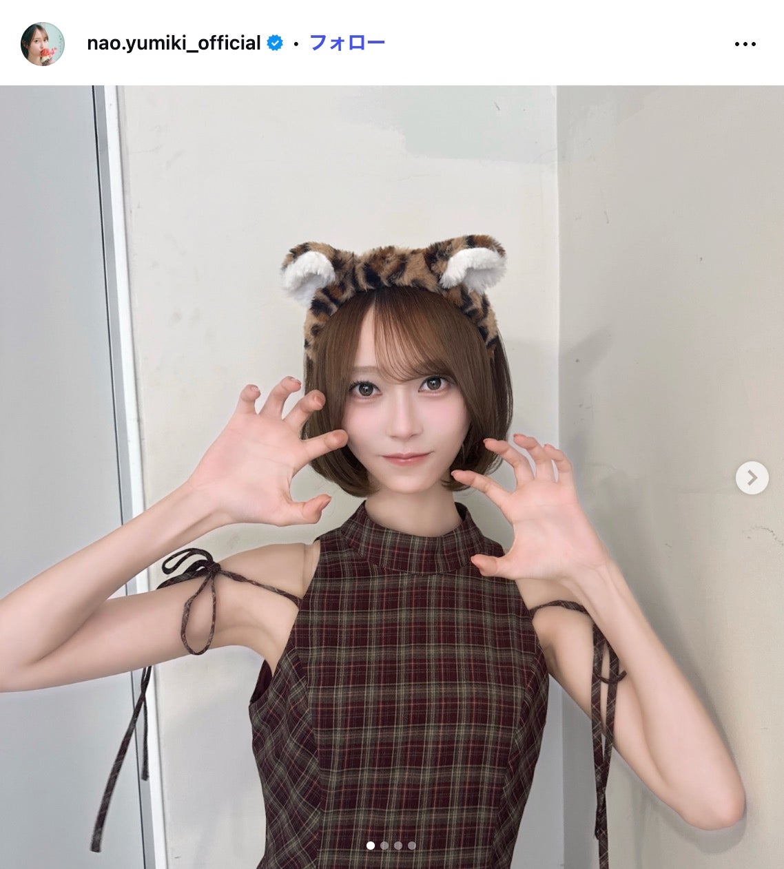 弓木奈於Instagramより