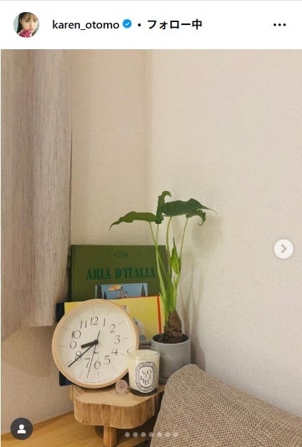 大友花恋Instagramより