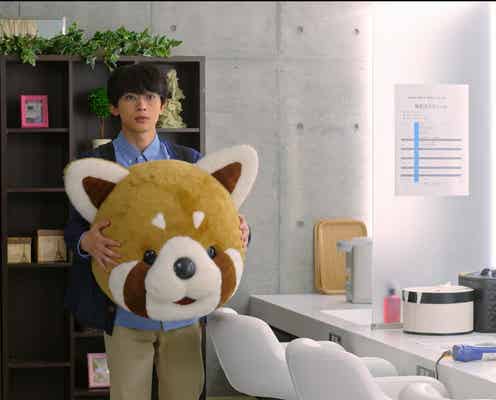 “着ぐるみの中身が吉沢亮”再び 今度はレッサーパンダ<あのコの、トリコ。>