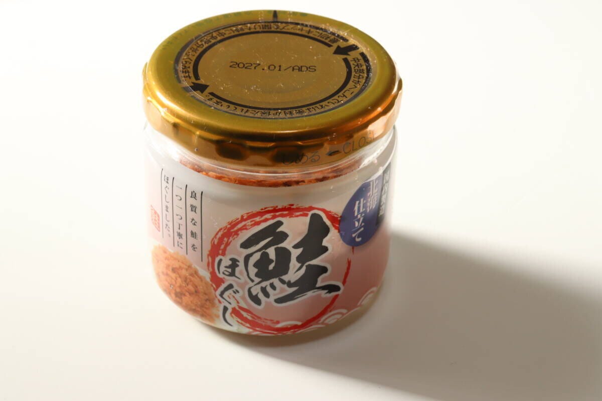 ダイソー　鮭ほぐし　瓶