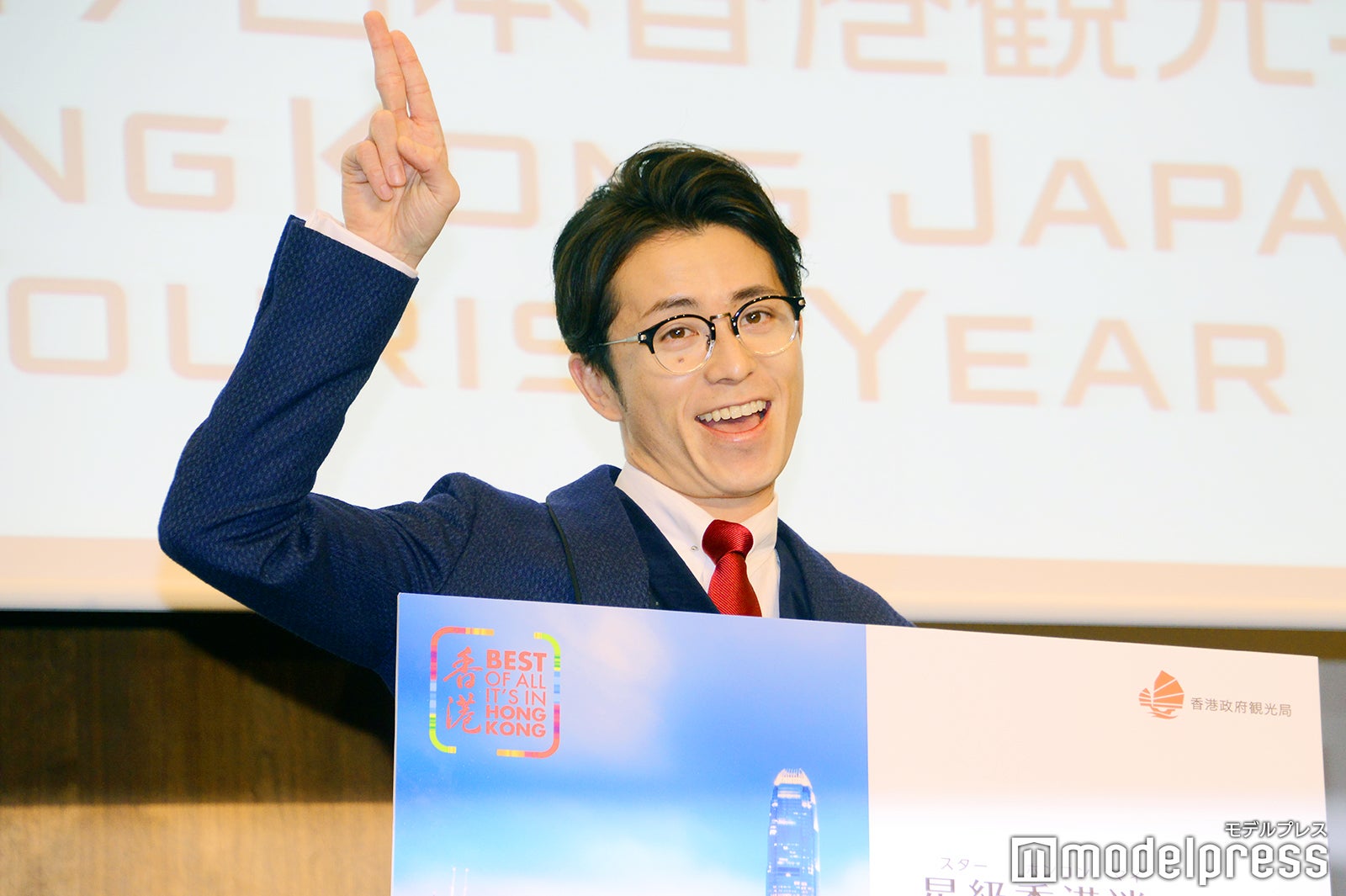 藤森慎吾 （C）モデルプレス