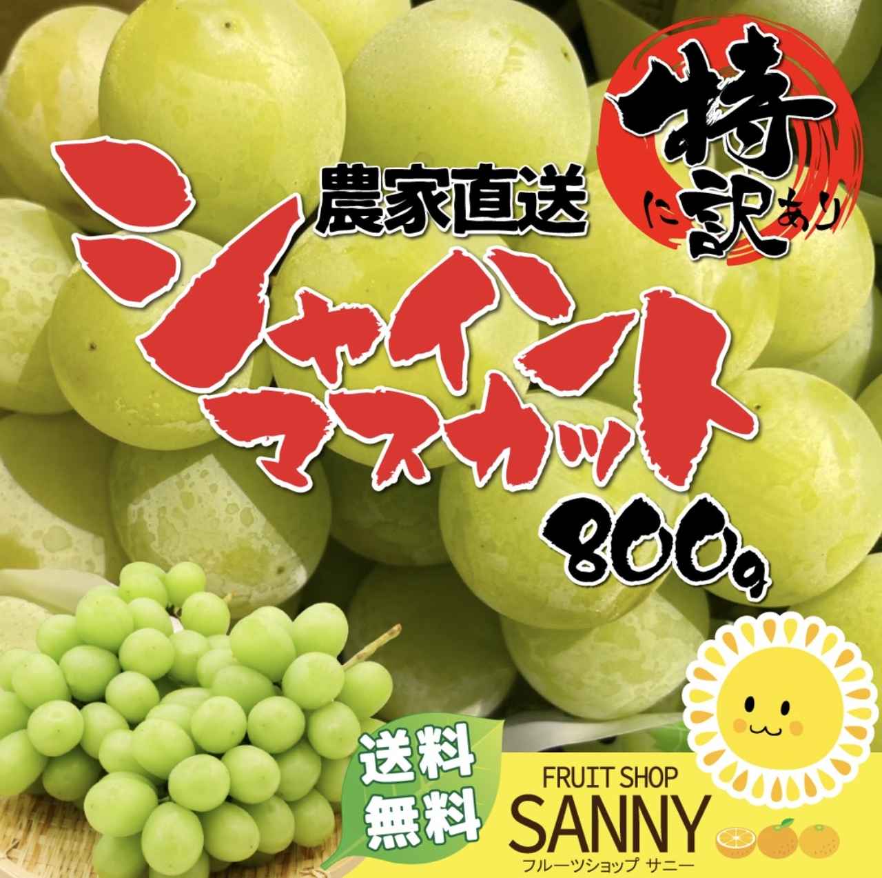 画像1: