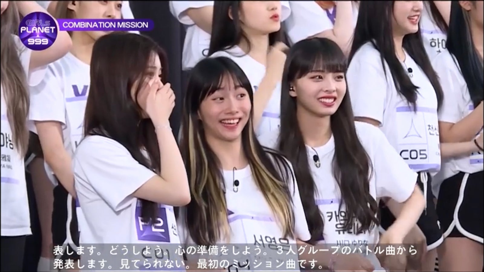 （C）CJ ENM Co., Ltd, All Rights Reserved