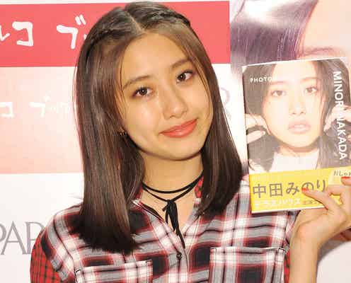 結婚発表の元「テラハ」中田みのり、東京編初期メンバー&姉はモデルの中田クルミ<略歴>
