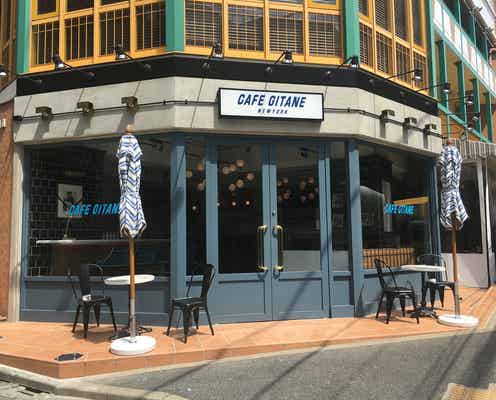 「アボカドトースト」が名物!NY人気カフェ「カフェ・ジタン」東京・恵比寿に日本初上陸
