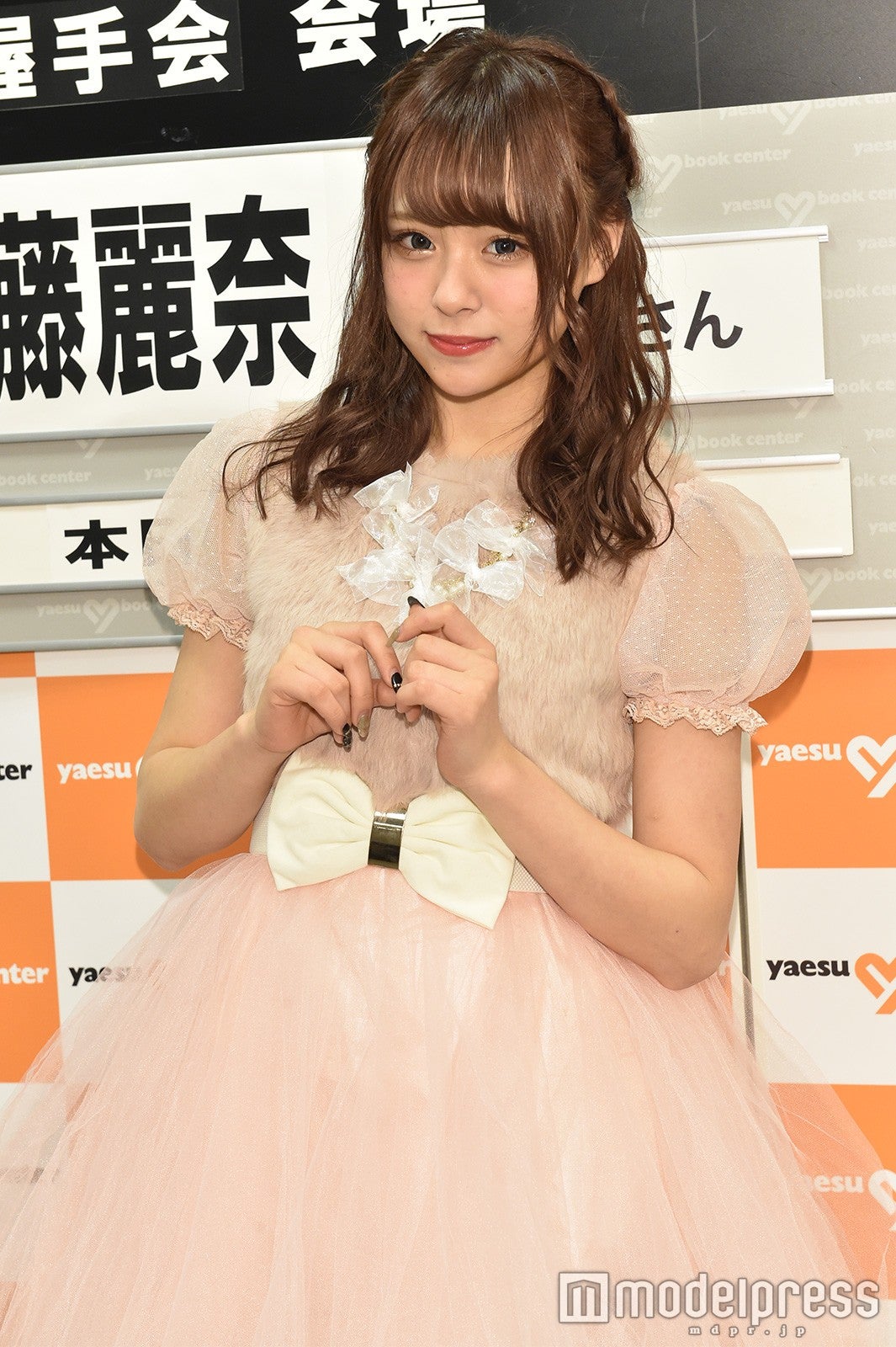 佐藤麗奈（C）モデルプレス