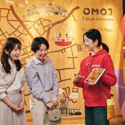 OMO3東京赤坂 by 星野リゾート/画像提供:星野リゾート