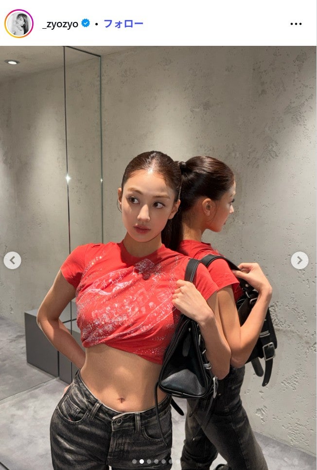 ジヒョInstagramより