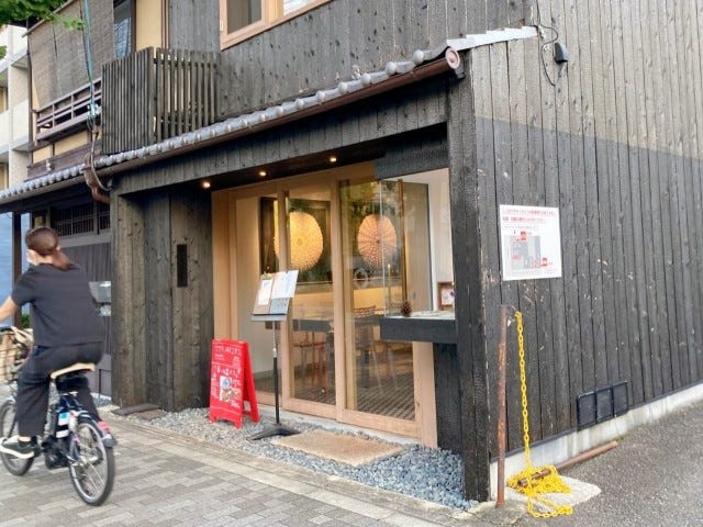 めっちゃ綺麗…♡