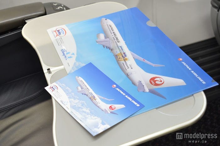 オリジナルクリアファイル、JALハッピージャーニーエクスプレスのポストカード