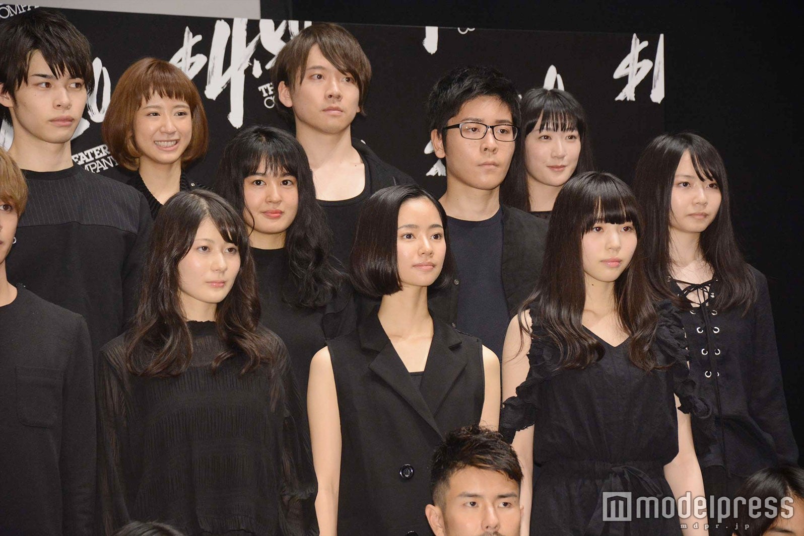 （前列左から）菅原麻由佳、前田悠雅、八鍬乃々（中列左から）青木瞭、岡田帆乃佳、山本将司、本西彩希帆（後列左から）堀口紗奈、久道成光、結城麻后（C）モデルプレス