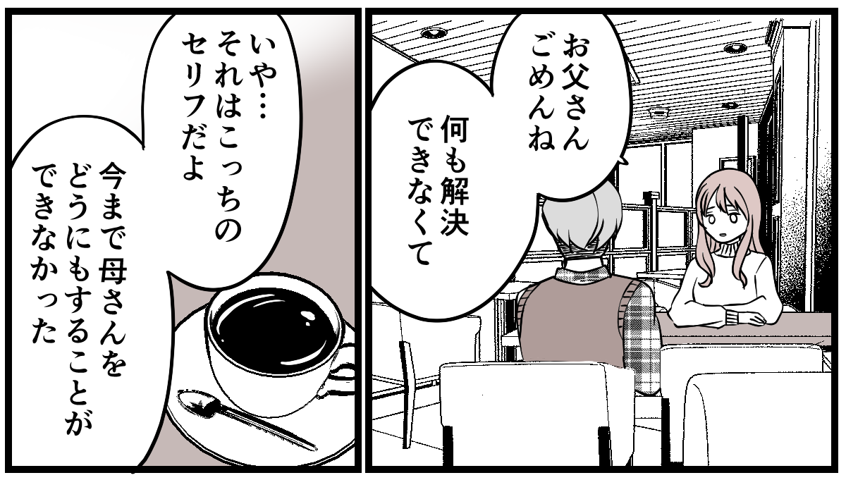 【修正版】10_1_1