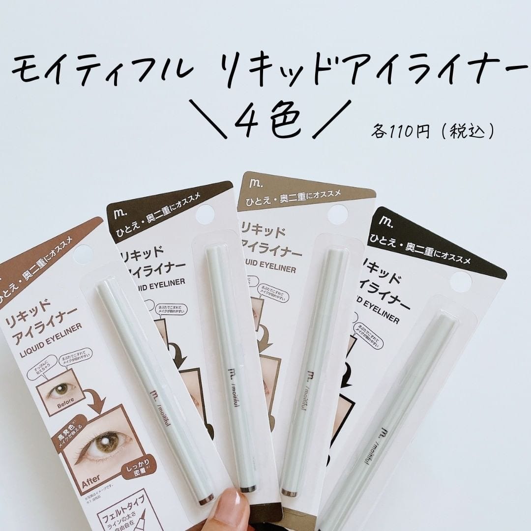 画像3:
