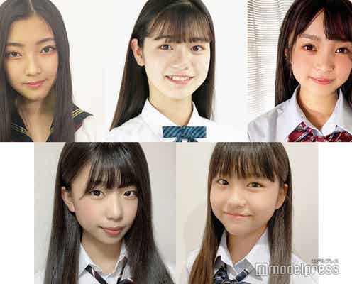 <中間速報>“日本一かわいい中学一年生”を決める「中一ミスコン2021」暫定上位5人を発表