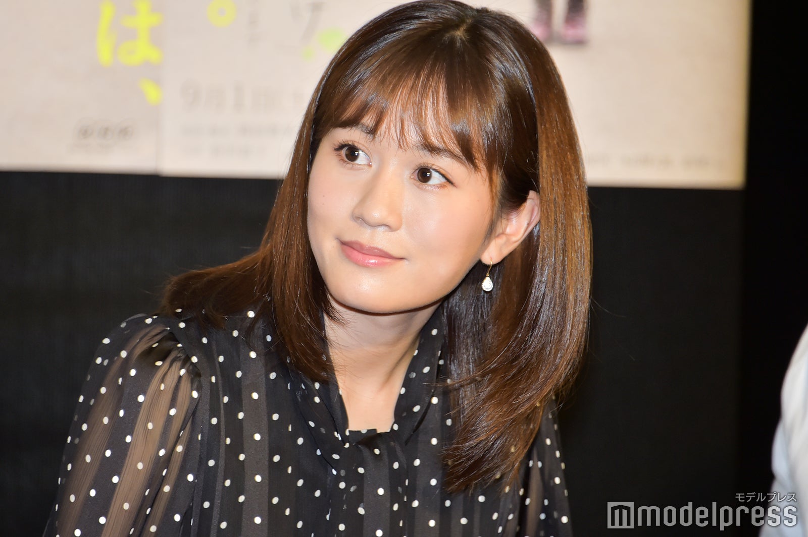 前田敦子 （C）モデルプレス