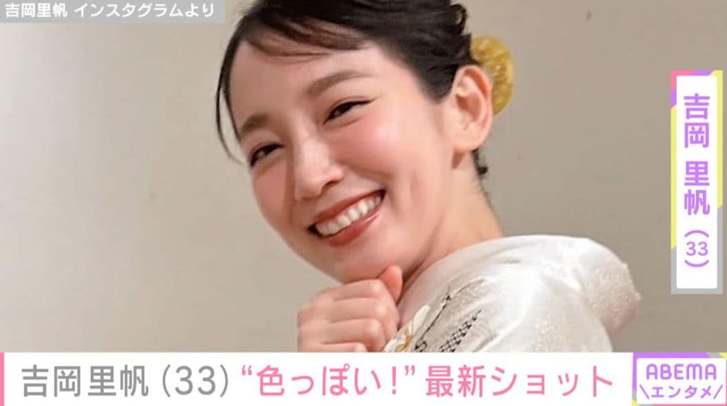 ビーチでの無防備な姿が話題・吉岡里帆（33）最新ショットに絶賛の声、「スタイル良くてメロメロ！」「色っぽい！」「ヤバい!!」
