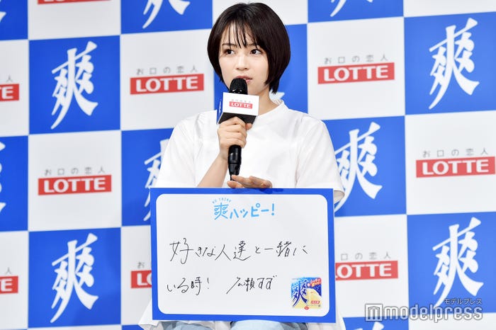 広瀬すず(C)モデルプレス